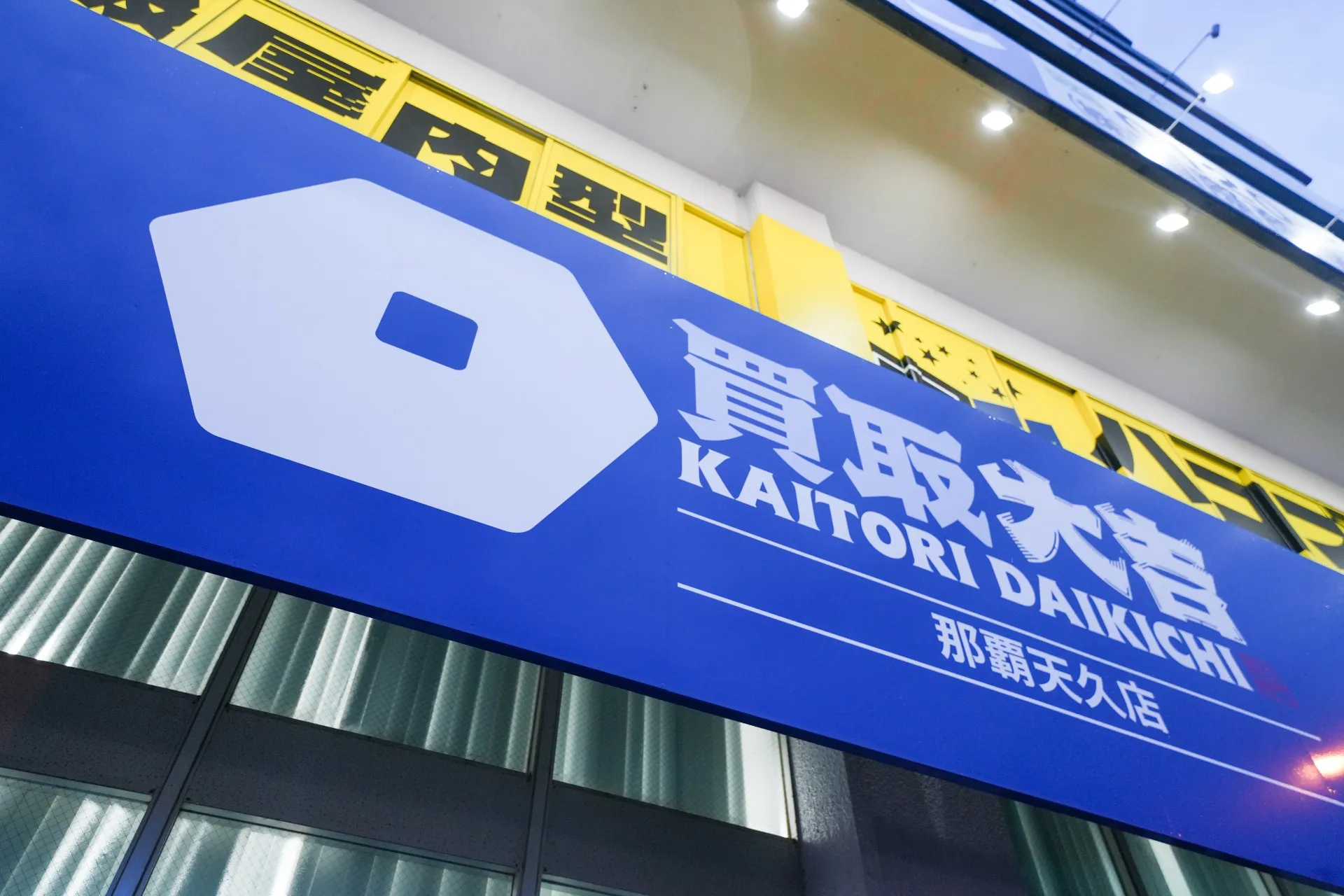 ホームページ公開いたしました。